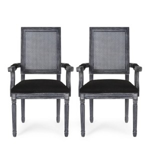 Set of 2 Maria French Country Wood and Cane Upholstered Dining Chairs - Christopher Knight Home - 1 of 4