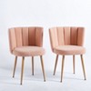 Set of 2 Modern Dining Chair with Iron Tube Wood Color Legs for Dining Room, Living Room - 3 of 4