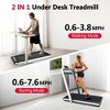 FIONECA 2-in-1 Foldable Under Desk Treadmill with Remote Control, 2.5HP Motor, White - 3 of 4