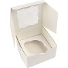 O'Creme Insert Only with White Top and Bottom for Holding 1 Cupcake in a 4 Inch x 4 Inch Cake Box - Pack of 200 - 4 of 4