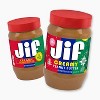 Jif Creamy Peanut Butter - 40oz - image 2 of 4