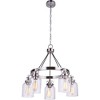 Craftmade Lighting Foxwood 5 - Light Chandelier in  Brushed Polished Nickel - 2 of 2