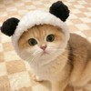 1 Or 2pcs Cute Cat Costume Warm Bear Hats For Cat Adjustable Soft Small Pet Headwear Bear Hat For Cat Puppy Dog Holiday Christmas Halloween - 3 of 4