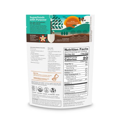 Navitas Organics Maca Powder - 4oz