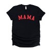 Simply Sage Market Mama Bold Puff Print Short Sleeve Tee - 2 of 4