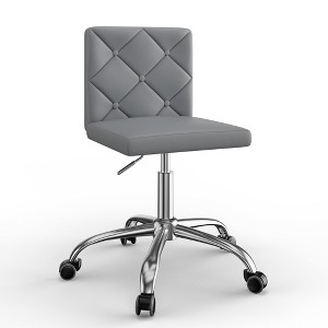 VECELO PU Leather Armless Office Chair, Adjustable Height & 360° Rolling Swivel for Home or Office - 1 of 4