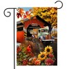Briarwood Lane Fall Garden Flag 12x18 For Outdoor Autumn Covered Bridge For Fall Garden Flag Flags For Outside - 2 of 4