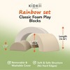 KIDKII Rainbow Classic Foam Play Blocks, Indoor Climber Set for Toddlers, Beige - 3 of 4