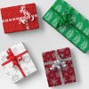 5 End Flat Christmas Ribbon 40' - Wondershop™ - 2 of 3