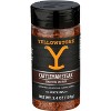 Yellowstone Seasoning Cattleman Steak Rub - Pack of 6 - 5.4 oz - 2 of 4