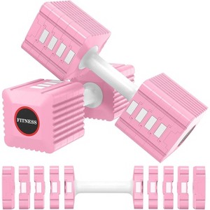 Adjustable Dumbbell Set of 2, Each Hand Weights for Women & Men, Free Weights for Home Gym Fitness - 1 of 4