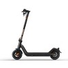 NIU KQi3 Pro Electric Scooter - Rose Gold - 4 of 4