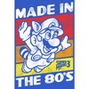 Men's Nintendo Raccoon Mario Made in the 80's T-Shirt - 2 of 4