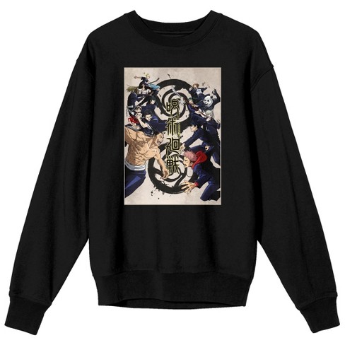 Jujutsu Kaisen Group Art Men's Black Long Sleeve Shirt - image 1 of 1