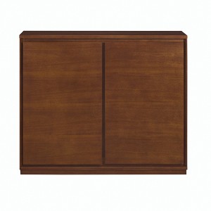 Lirago 39"W x9.25"D x32.63"H Walnut Sideboard with 2 Outlet Holes Kitchen Storage Cabinet with Doors - 1 of 4