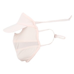 Unique Bargains Full Face Mask Brim Design Adjustable 5.51" - 1 of 4