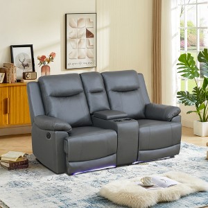 MAYEERTY Power Reclining Loveseat, Electric 2-Seat Leather Recliner with USB Charging, Storage & Cup Holders for Living Room, Brown - 1 of 4