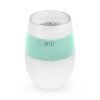 HOST Wine Freeze Cooling Cup, Set of 1, 8.5 oz - 3 of 4
