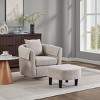 GlasFlength Accent Chairs Swivel Accent Chair Chenille Barrel Armchair with Ottoman Set Modern Side Chair for Room, Gray, 27"*24.6"*24.8" - 3 of 4