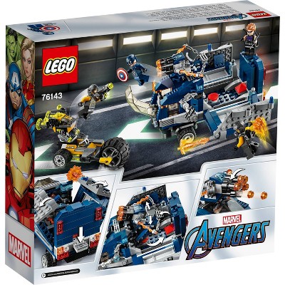 captain america lego set