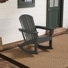 WestinTrends Outdoor Patio Poly Adirondack Rocking Chair Rocker - 2 of 4