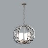 Yosemite Home Decor Symie 4-Light Brushed Nickel Chandelier with White Glass Shade, 19.6 x 19.6 x 19.3, (120022412) - 2 of 4