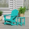 WestinTrends 2-Piece Set Outdoor Adirondack Rocking Chair with Side Table - 2 of 2