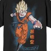 Dragon Ball Z Super Saiyan Goku Crew Neck Short Sleeve Men's Black T-shirt - 3 of 3