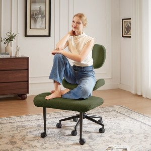 Pinmoco Ergonomic Cross-Legged Swivel Chair, Adjustable PU Leather Meditation Chair - 1 of 4