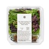 Boar's Head Cracked Pepper Mill Turkey Harvest Salad - 10oz - Good & Gather™ - image 2 of 4