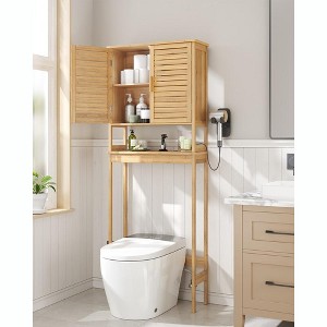 SONGMICS Over The Toilet Storage Cabinet, Cabinet with Adjustable Inside Shelf and Bottom Stabilizer Bar, Toilet Rack, Natural Beige - 1 of 4