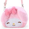 Sanrio Sanrio My Melody Plush Pouch Shoulder Bag - 2 of 4