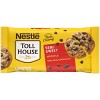 Nestle Toll House Baking Chocolate Chips - 2 of 4