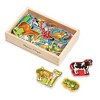 Melissa & Doug 20 Wooden Animal Magnets in a Box - image 4 of 4