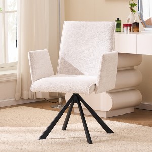 YOUNIKE Swivel Upholstered Dining Chair Mid Century Modern Dining Room Chair for Kitchen, Office Fabric Velvet Armchair - 1 of 4