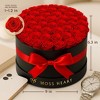 Moss Heart Petite 50 Preserved Roses – Eternal Flowers in Round Gift Box, Romantic Décor Gift, Red - 2 of 4