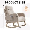 Dsvimoy Accent Chair Rocking Chair with Solid Wood Legs Comfortable Glider with Side Pocket for Lounge, Beige, 29"*26"*18" - 2 of 4