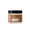 Dr Jacobs Naturals Shea Souffle Body Butter Sandalwood - 8 oz - 2 of 2