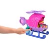 Imaginext Trolls Poppy's Copter - 2 of 4