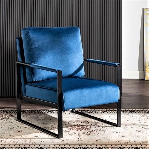 PAGED PU Leather Upholstered Accent Chair with Metal Frame, Mid Century Arm Chair for Bedroom, Reading Room, Black - 1 of 4