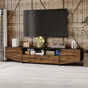 FUFU&GAGA Modern Media Console with TV Rack Meets Functional Entertainment Storage - 1 of 4