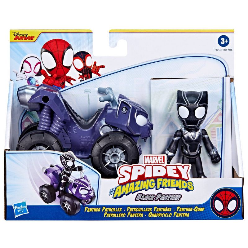 Marvel Spidey and His Amazing Friends Black Panther Patroller, 3 of 8
