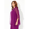 Catherines Women's Plus Size Ritzy Cardigan & Tank Set - 4 of 4