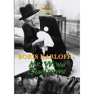 Mr. Wong In Chinatown (DVD)(2012)