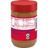 Jif Creamy Peanut Butter - 16oz - 2 of 4