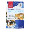 The Honest Kitchen Grain Free Turkey and Chicken Recipe Dry Cat Food - Case of 8/4 lb - 2 of 3
