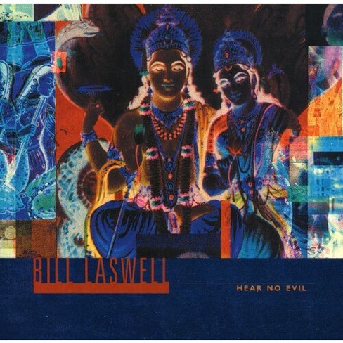 Bill Laswell - Hear No Evil (CD) - image 1 of 1