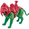 Masters of the Universe Creature Battle Cat - image 4 of 4