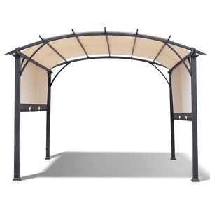 Karl Home | 11 Ft. W x 11 Ft. D Metal Pergola with Canopy - 1 of 4