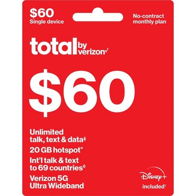 Σύνολο από την Verizon No Contract Monthly Plan (Παράδοση ηλεκτρονικού ταχυδρομείου), Εικόνα 1 από 5 διαφάνειες